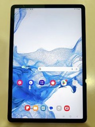 【艾爾巴二手】三星Tab S8 WiFi版 8G/128G SM-X700 11吋 粉霧金 #二手平板#新興店6VLYV