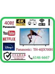 40吋 4k smartTV Panasonic TH-40JX700H WiFi 電視