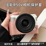 Suitable for Canon R50V Camera Half Case Leather Base r50v Camera Case r50v Camera Bag Base Case