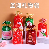 KY-16 Original Christmas Gift Packaging Bag New Drawstring Bag Safe Fruit Bag Gift Bag Gift Drawstring Bag GOX2