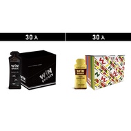 WiNSPORTS Double Source Energy Gel+mini Espresso Gel