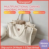 Mommy Bag Diaper Caddy Baby Bag Korean Baby Diaper Tote Bag Multi Functional Large Capacity Canvas Bag 妈咪包