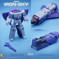 MECH FAN TOYS MFT-18 IRON SKY (NOT TRANSFORMERS ASTROTRAIN LEGENDS)