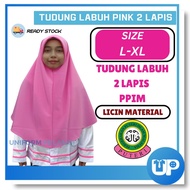 Tudung Labuh Sekolah Pink dua lapis Tudung PPIM Puteri Islam TUDUNG LICIN 2 LAPIS PINK