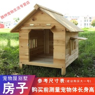 HY/🍉Jicai Ji Fir Dog House Outdoor Dog House Villa Dog House Sun Protection Rainproof and Waterproof Wooden Kennel Cat H