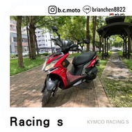 Racing s 標價為手續費 免保人 免頭款 0元交車 全台服務 二手 中古 機車 速可達 檔車 大學 學生 買菜 代步