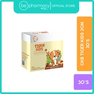 Gkb Tiger Kids 2Gm 30'S