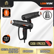 LOMVUM 2000W 2-Speed Electric Hot Air Gun Heat Gun 50-600 C Adjustable Temperature Control (LQRFQ02A
