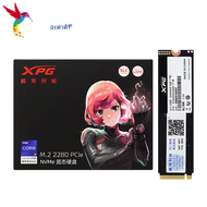 S20เก็บข้อมูลภายใน ADATA XPG gammix 1TB PCIe Gen 3x4 M.2 SSD 512GB 256GB 2T สถานะของแข็งไดรฟ์สำหรับโน๊ตบุ๊ก/เดสก์ท็อป