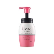 LIESE Styling Wave Foam 200ml