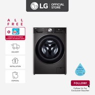 [Pre-order] LG FV1411H2B 11/7KG, Front Load Washer Dryer, Black