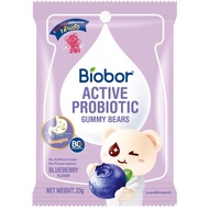 Biobor Active Probiotic Gummy Bear ไบโอบอร์ กัมมี่ โพรไบโอติก กลิ่นบูลเบอรี่ พีช โยเกิรต์ 23 กรัม haribo