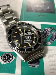 【宏康商行】【回收手錶】免費鑒定 評估價格 勞力士 Rolex 16016 116613LN 126300 116610LN 126720 116710 116713LN 126719 126711 16710 16700 126715 等型號