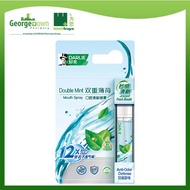 DARLIE DOUBLE MINT MOUTH SPRAY