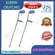 PROMEDICTECH Light Weight Elbow Crutches