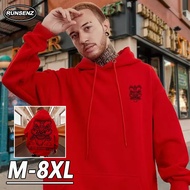 M-8XL New Year Red Hoodie Men Women Loose Fit Casual Plus Size Hooded Sweatshirt