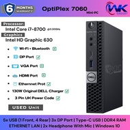 OPTIPLEX 7050 | 7060 | 7070 | Intel Processor | Lenovo M93p | WARRENTY | 16GB-512GB SSD |  MINI PC