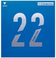 『良心桌球小舖』Victas V>22 Double Extra 丹羽孝希共同研發