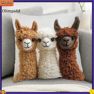 olimpidd|  Chair Cushion Cover Plush Pillowcase Cute Print Pillow Covers Goat Donkey Rabbit Puppy Al