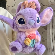 {Carefully selected} boneka boneka ungu Stitch mainan mewah boneka bantal warna ungu keladi hari jad