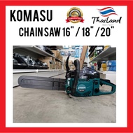 KOMASU GASOLINE CHAINSAW 16"/18"/20" HEAVY DUTY CHAIN SAW TAHAN LASAK
