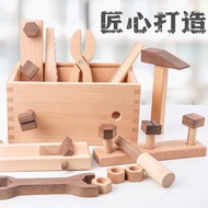 Toy Assembly Set Hands-on Screws Children's Educational Toolbox Repair 46 Disassembly Baby Year Old 