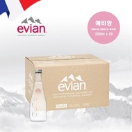 French imported mineral water Evian Rosca glass [330mlx20 bottles]