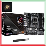 ASRock B650M Series Motherboards for AMD Ryzen 7000 CPUs (Socket AM5)