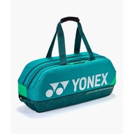 [New] YONEX Badminton Bag Pro Performance Model [Ba92431wex (Dark Green)] Large 6 in 1