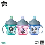 Populer Tommee Tippee First Straw Cup 9m+ (150 ml)
