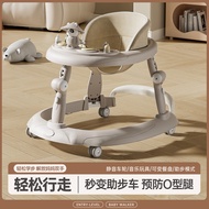 Baby Walker Protection o Multifunctional Shaping Leg6to18Month-Old Baby2025New children's walking ai