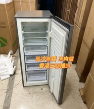 🌸立式冰櫃 100%新 一級能源 企身急凍櫃 凍肉櫃 雪糕櫃 Upright freezer, frozen meat cabinet, ice cream freezer 家用迷你冷凍櫃 母乳櫃 現