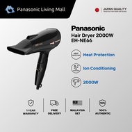 🅵🆁🅴🅴 🅳🅴🅻🅸🆅🅴🆁🆈 PANASONIC EH-NE66 (2000W) IONITY HAIR DRYER WITH HEAT PROTECTION MODE