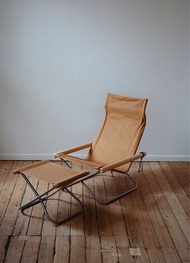 Nychair x lounge chair and ottoman usm haller vitra eames knoll