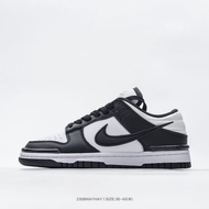 Nike Otomo Katsuhiro x Nike SB Dunk Low Black and White Panda