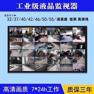 Monitor Display32/42/50/55/60inch computer advertising display large screen monitoring monitor dedic