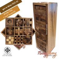 DUO-61 Stack wooden tower-L and 9 games in a box
