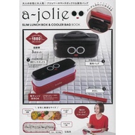 a-jolie SLIM LUNCH BOX &amp; COOLER BAG and BOOK Takarajimasha Brand Bag + Book SET of 3 items ; Cooling bag, Two-tier lunch box and Chopsticks