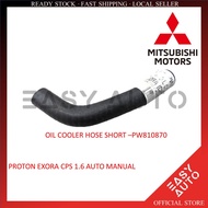 PROTON EXORA CPS 1.6 AUTO MANUAL - OIL COOLER HOSE SHORT RUBBER - PW810870