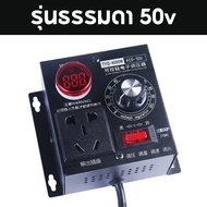 Lagox  4000W AC 110V 220V SCR Voltage Regulator Motor Speed Controller Electronic Dimmer Thermostat 