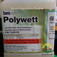 4L bm Polywett 10%/ Gam Anti Rain/ Behn Meyer / Gam pelekat 润湿剂 粘油