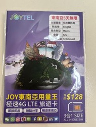 Joytel 新加坡，馬來西亞泰國，印度尼西亞上網卡