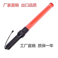 Traffic Baton Light Stick54Cm Traffic Baton Fire Baton Fluorescent Stick Luminous Stick LED Baton Fl