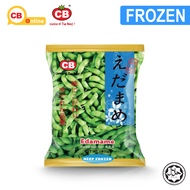 CB FROZEN EDAMAME 400G / KACANG EDAMAME HALAL [CB  ONLINE]