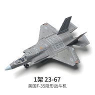 1/72 Scale F-35 Invisible Fighter Jet Assembly Model Military Educational Toy Realistic Plane Model 