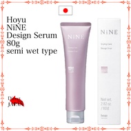 Hoyu NiNE HAIR STYLING CREAM Design Serum 80g semi wet type