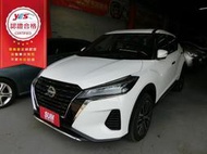 實車實價 免訂金 可全額貸 25 日產 Kicks 卓越版 全新領牌車 不二價