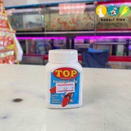 TOP Parasite Guard กำจัดเห็บ หนอนสมอ ปลิงใส สำหรับปลาสวยงาม