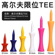 GOLF Limit Ball TEE GOLF TEE Plastic Ball Nail Ball Holder Tee Ball Nail Ball Holder Long Short tee