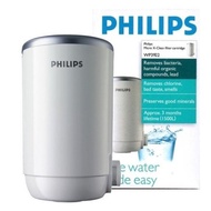 [日本製] Philips WP3922 Micro X-Pure 濾水器濾芯 [適用 WP3822,WP3812]